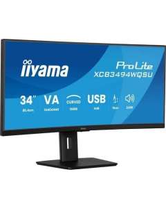 iiyama ProLite 34” curved ultra-wide screen with 15cm height adjustable stand